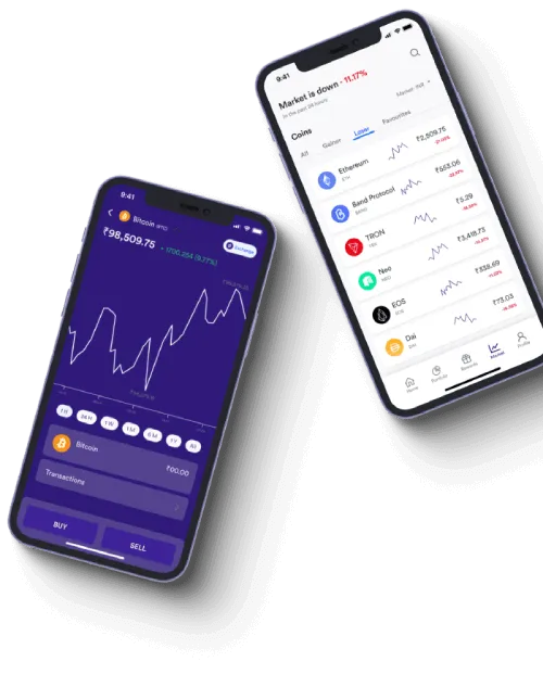 Trade App - What is Trade App?
